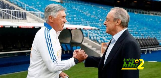 أنشيلوتي يقترب من الرحيل عن ريال مدريد!