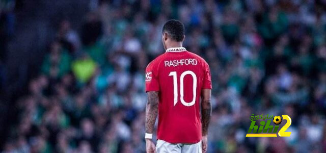 رقم تاريخي لـ راشفورد مع مانشستر يونايتد