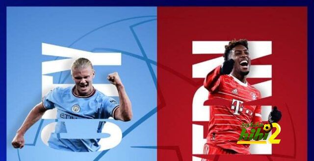 تحديد موعد قمة مانشستر سيتي و بايرن ميونيخ في دوري الأبطال