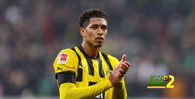 دورتموند يحدد سعر بيع بيلينجهام