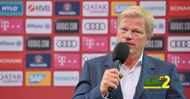 أوليفر كان يعلق على مواجهة بايرن ميونخ و السيتي في دوري أبطال أوروبا