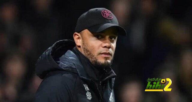 بيرنلي يهدد مانشستر سيتي في كأس الاتحاد.. إحصائيات
