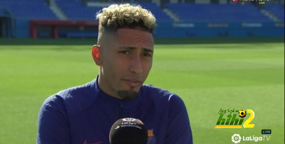 رافينينا: جماهير البارسا ستجعل المباراة صعبة على ريال مدريد