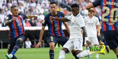التاريخ ينصف ريال مدريد قبل مواجهة برشلونة