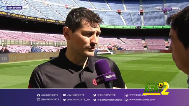 رسالة كاسياس للاعبي ريال مدريد قبل الكلاسيكو