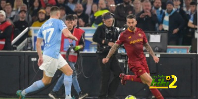 روما يخسر أمام لاتسيو بهدف في الدوري الإيطالي