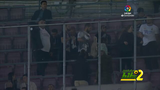 جمهور ريال مدريد يصل الكامب نو قبل لقاء برشلونة