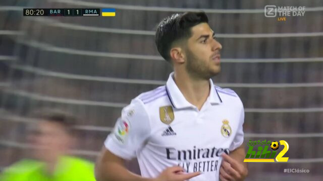 الفيديو يلغي هدف ماركو أسينسيو في شباك برشلونة