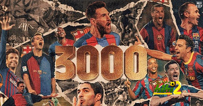 برشلونة يصل للهدف 3000 فى الليجا