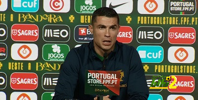 رونالدو يشيد بقوة الدوري السعودي