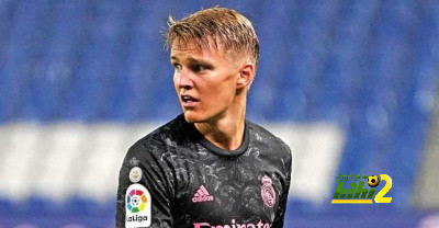 مغادرة ريال مدريد كان أكثر قرار صائب لـ أوديجارد