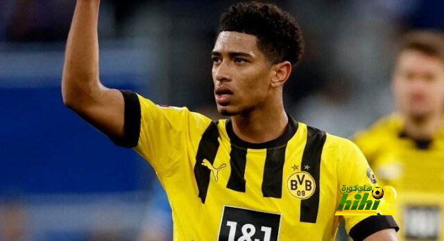 جود بيلينجهام أولوية ريال مدريد في الموسم المقبل
