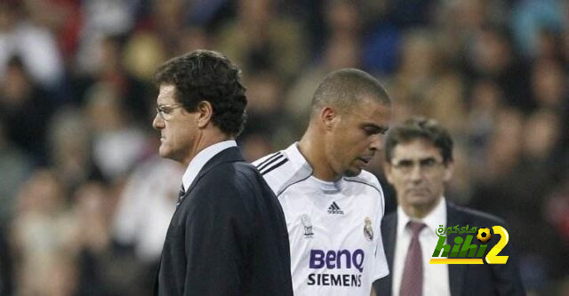 السبب الذي أنهى مسيرة الظاهرة رونالدو مع ريال مدريد..!