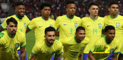 أسباب سقوط منتخب البرازيل أمام المغرب