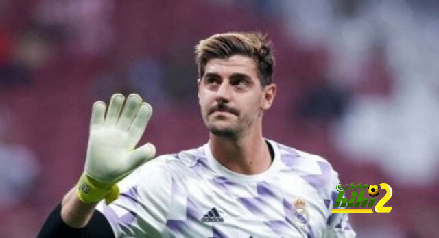 موعد عودة كورتوا للتدريبات الجماعية