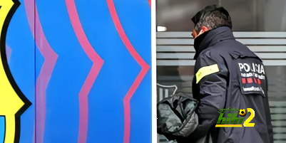 لماذا دفع برشلونة أموالاً إلى رجل بدون وظيفة لمدة 3 سنوات …؟!