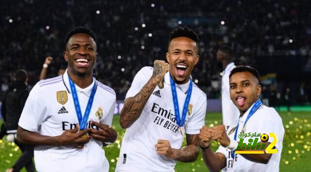ريال مدريد يستعيد بعض لاعبيه الدوليين
