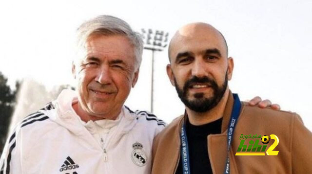 مدرب المغرب يكيل المديح لـ أنشيلوتي
