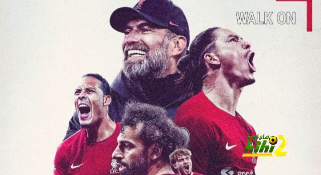 فيديو من وصول ليفربول ملعب الاتحاد قبل لقاء السيتي