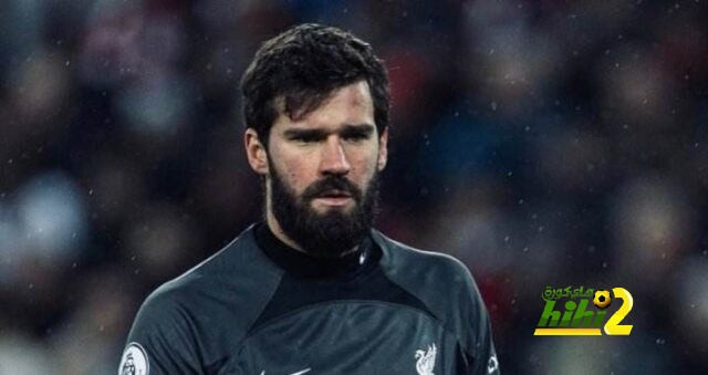 اليسون ينقذ ليفربول من فرص خطيرة أمام السيتي