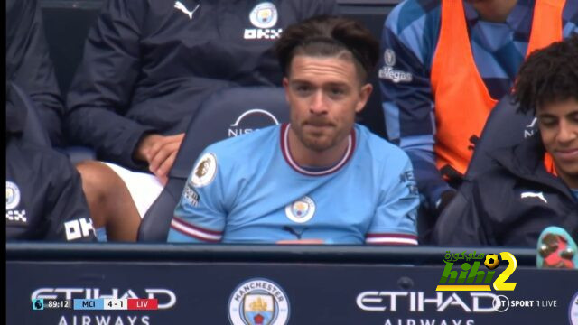 جريليش رجل مباراة مانشستر سيتي و ليفربول