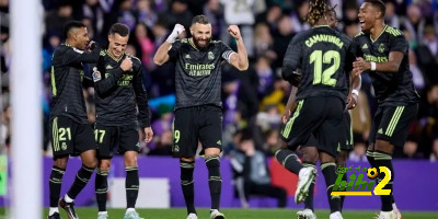 ريال مدريد لا يعرف الخسارة أمام بلد الوليد