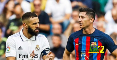 هل يتسبب بنزيما في رحيل ليفاندوفسكي عن برشلونة ؟