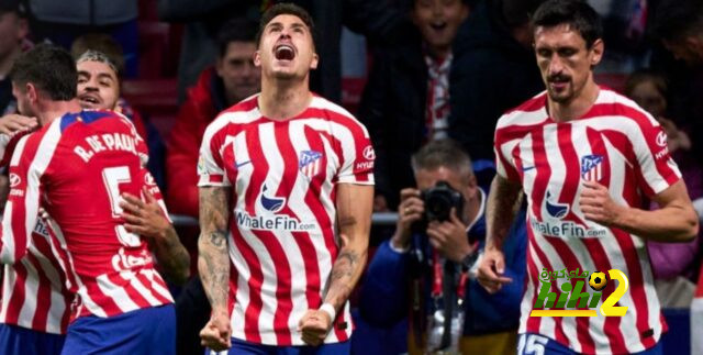 أتلتيكو مدريد يحقق أفضل أرقامه في الليغا
