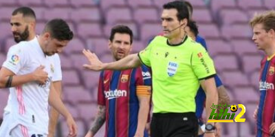 سجلات مونويرا في الكلاسيكو