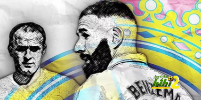 كيف تحول بنزيما من لاعب منبوذ ليكون ثاني أفضل هداف في تاريخ ريال مدريد ؟