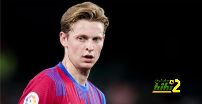 موقف دي يونج من كلاسيكو الكأس