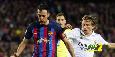 ريال مدريد قد يكون السبب الذي يجعل بوسكيتس يوافق على البقاء مع برشلونة لموسم آخر