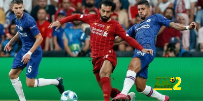 المواجهات السابقة بين تشيلسي وليفربول