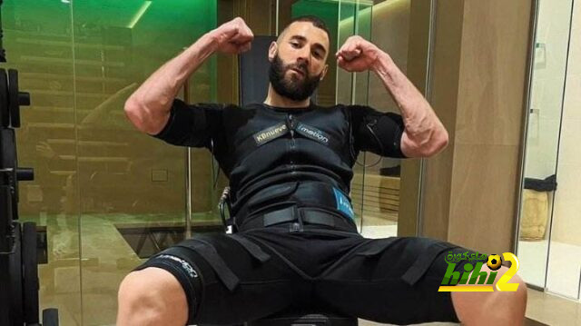 ” الكهرباء ” سر عودة بنزيما لمستواه البدني ..!