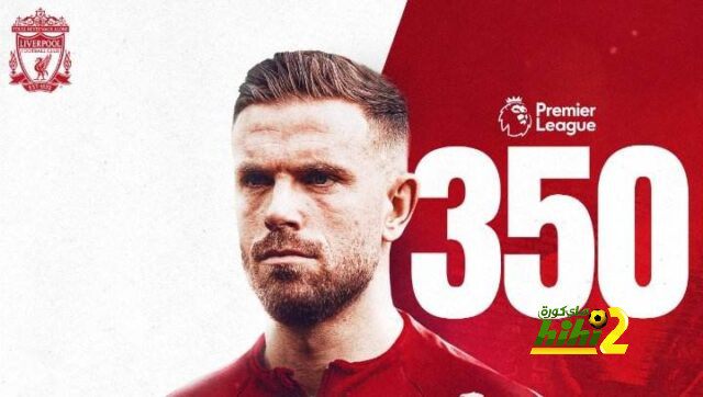 هندرسون يصل للمباراة رقم 350 في الدوري الانجليزي