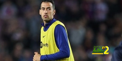 أرقام سيرجيو بوسكيتس في كلاسيكو كأس الملك