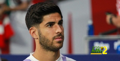 لماذا أسينسيو هو اللاعب الوحيد الذي بدأ ريال مدريد في محادثات تجديد عقده؟