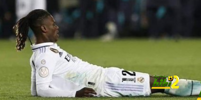 لماذا يريد ريال مدريد إتخاذ هذا الإجراء تجاه كامافينجا ؟