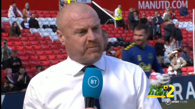مدرب إيفرتون : نأمل الفوز على مانشستر يونايتد!