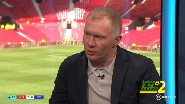 سكولز : إيفرتون كان خصمًا سهلًا لـ مانشستر يونايتد