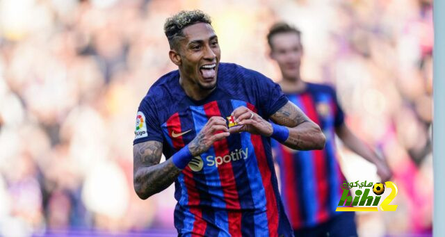 برشلونة يفكر في بيع رافينيا !