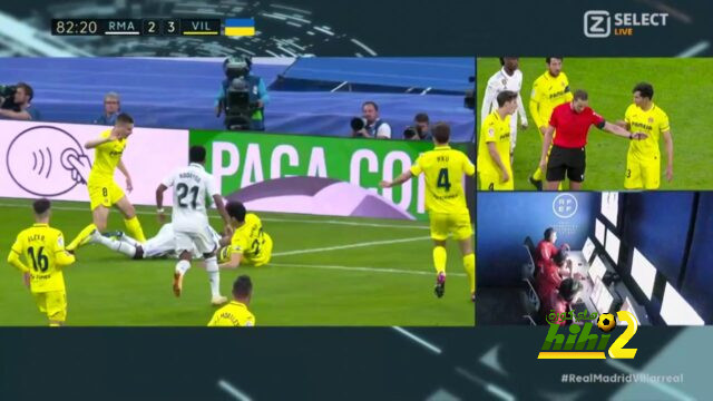 الڤار يلغي ركلة جزاء لريال مدريد أمام فياريال