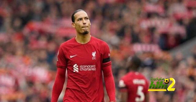 فان دايك : ليفربول لن يستسلم أبدا!
