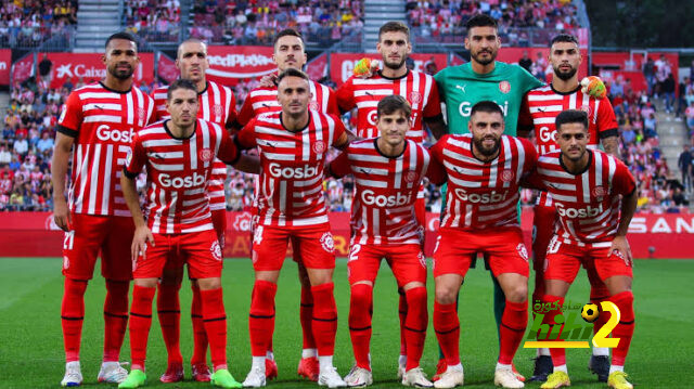 تشكيلة جيرونا الرسمية للقاء برشلونة في الليجا