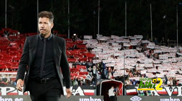 تغيير جذري في اتليتكو مدريد..!