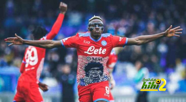 بديل اوسيمين في مباراة نابولي ضد ميلان بدوري الابطال !