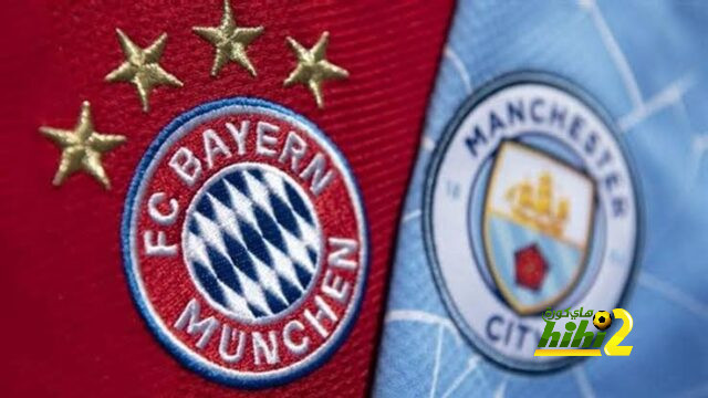 التشكيلة الرسمية لبايرن ميونخ أمام مانشستر سيتي في دوري أبطال أوروبا