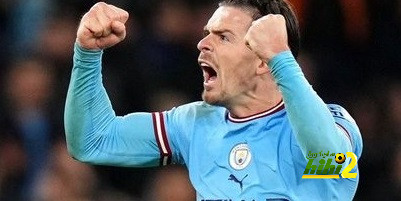 غريليش بعد مباراة بايرن ميونخ: يا لها من ليلة