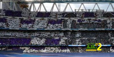 تيفو ريال مدريد في مواجهة تشيلسي