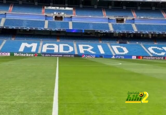 فيديو.. جولة في ملعب السانتياجو برنابيو قبل لقاء ريال مدريد و تشيلسي